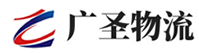 广州到索县物流公司